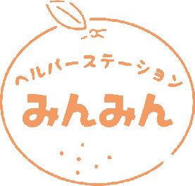 海外の訪問介護の魅力