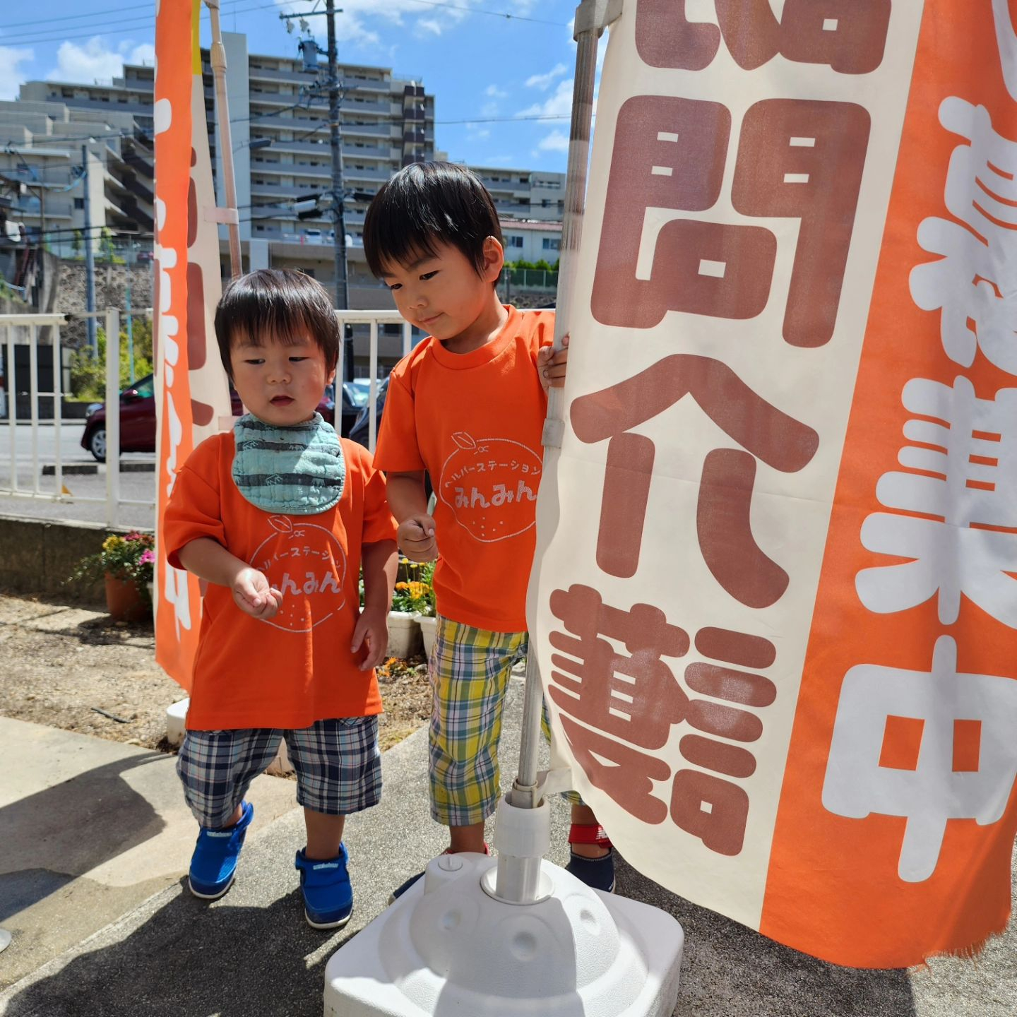 介護福祉士の訪問介護の魅力とは