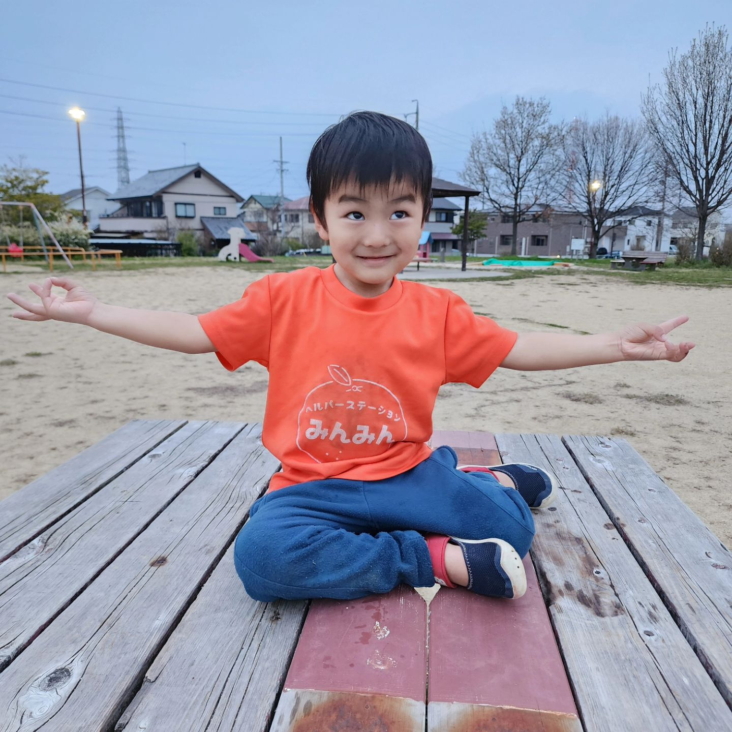 平素よりお世話になっております。