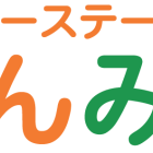 利用者の生活に寄り添う訪問介護の実践方法